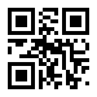 QR-Code zur Seite https://www.isbn.de/9783709204092