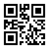 QR-Code zur Seite https://www.isbn.de/9783709204177