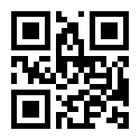 QR-Code zur Buchseite 9783709204719