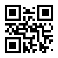 QR-Code zur Seite https://www.isbn.de/9783709206027