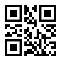 QR-Code zur Seite https://www.isbn.de/9783709250259