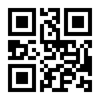 QR-Code zur Seite https://www.isbn.de/9783709300954