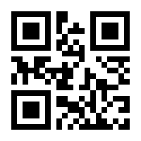 QR-Code zur Seite https://www.isbn.de/9783709306055
