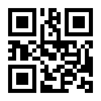 QR-Code zur Seite https://www.isbn.de/9783709306154
