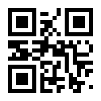 QR-Code zur Seite https://www.isbn.de/9783709400708