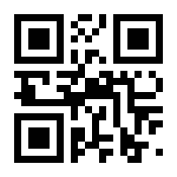 QR-Code zur Buchseite 9783709401477