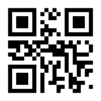 QR-Code zur Seite https://www.isbn.de/9783709408292