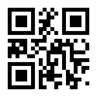 QR-Code zur Seite https://www.isbn.de/9783709408308