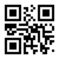 QR-Code zur Seite https://www.isbn.de/9783709408339