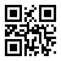 QR-Code zur Seite https://www.isbn.de/9783709408629