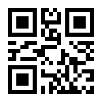 QR-Code zur Seite https://www.isbn.de/9783709408766