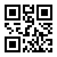 QR-Code zur Buchseite 9783709412046