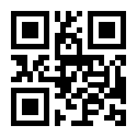 QR-Code zur Buchseite 9783709413531