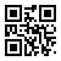 QR-Code zur Seite https://www.isbn.de/9783709413562