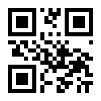 QR-Code zur Seite https://www.isbn.de/9783709413616