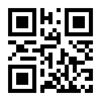 QR-Code zur Seite https://www.isbn.de/9783709500330