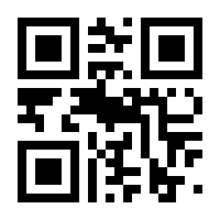 QR-Code zur Seite https://www.isbn.de/9783709500446