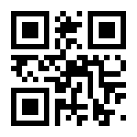 QR-Code zur Buchseite 9783709500583