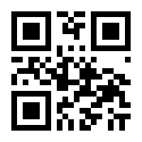 QR-Code zur Seite https://www.isbn.de/9783709501696