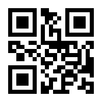 QR-Code zur Seite https://www.isbn.de/9783709819456