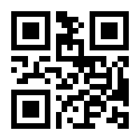 QR-Code zur Seite https://www.isbn.de/9783709819463