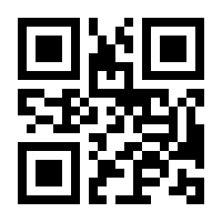 QR-Code zur Buchseite 9783709934593