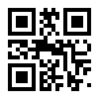 QR-Code zur Seite https://www.isbn.de/9783709938119