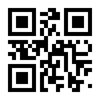 QR-Code zur Seite https://www.isbn.de/9783709979723