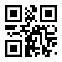 QR-Code zur Seite https://www.isbn.de/9783709979792