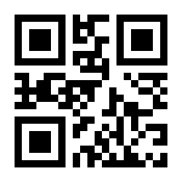 QR-Code zur Seite https://www.isbn.de/9783709984383