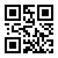 QR-Code zur Seite https://www.isbn.de/9783709984680