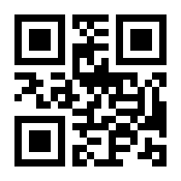 QR-Code zur Seite https://www.isbn.de/9783710000423