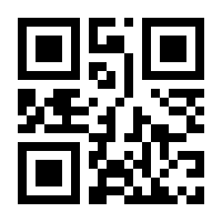 QR-Code zur Seite https://www.isbn.de/9783710021961