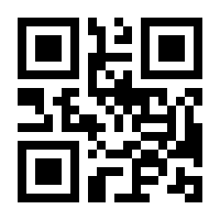 QR-Code zur Seite https://www.isbn.de/9783710027291