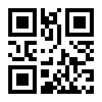 QR-Code zur Seite https://www.isbn.de/9783710030406