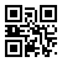 QR-Code zur Seite https://www.isbn.de/9783710036149