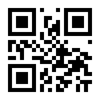 QR-Code zur Seite https://www.isbn.de/9783710104510
