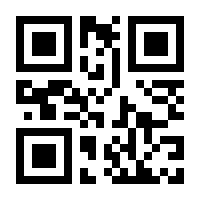 QR-Code zur Seite https://www.isbn.de/9783710111198