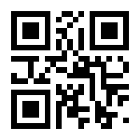 QR-Code zur Seite https://www.isbn.de/9783710111563