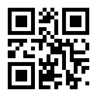 QR-Code zur Seite https://www.isbn.de/9783710128264