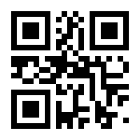 QR-Code zur Seite https://www.isbn.de/9783710128318