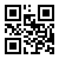 QR-Code zur Seite https://www.isbn.de/9783710128363