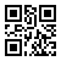 QR-Code zur Buchseite 9783710137136