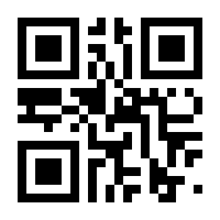 QR-Code zur Seite https://www.isbn.de/9783710137723