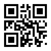 QR-Code zur Seite https://www.isbn.de/9783710137747