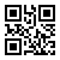 QR-Code zur Seite https://www.isbn.de/9783710137808