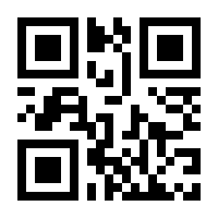 QR-Code zur Seite https://www.isbn.de/9783710137860