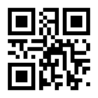 QR-Code zur Seite https://www.isbn.de/9783710164033