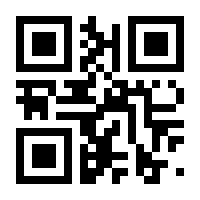 QR-Code zur Seite https://www.isbn.de/9783710165238