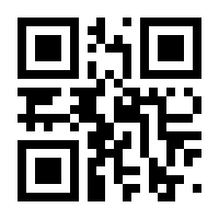 QR-Code zur Seite https://www.isbn.de/9783710300035